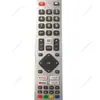 Rmco133 es Adecuado para Controles Remotos de TV Sharp, Versión en Inglés, Modelo Infrarrojo, Venta al por Mayor Popular Transfronteriza de Amazon