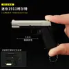 1:3 Modelo de Arma Desmontada 1911 Brinquedo Liga Chaveiro Colt Mini Pingente Pequeno para Mão Não Pode Ser Disparado