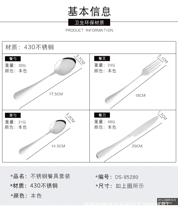 未标题-1_06.jpg