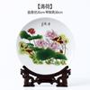 Prato Pendurado Honghe Cerâmica Jingdezhen Prato de Porcelana com Decalques Florais Rosa e Branco, Porcelana Azul e Branca com Motivos Florais, Porcelana Branca com Desenhos Pintados em Estilo Antigo