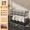Bancada Caneca Conjunto de Chá Organizador de Canto de Café Suporte de Armazenamento de Copos Suporte de Copos de Ferro Forjado de Camada Dupla Prateleira de Armazenamento de Mesa