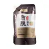 Vendido directamente por el fabricante, Champú Anticaída de Extracto de Planta Herbal Qianfei Previene la Caída del Cabello, Suaviza el Cabello Encrespado y Fortalece las Raíces del Cabello