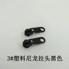 Em estoque 5 # Puxador de zíper de plástico feito de material de polioximeetileno ecológico, cabeça de zíper longa de nylon, ecológico e leve para bolsas e roupas