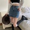 Mini Saia Jeans com Fenda para Mulheres, Estilo Fino Primavera/Verão, Novo Modelo 2026, Petite, Justa ao Corpo, Anti-Exposição, Saia Evasê