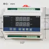 Controlador de Temperatura Multicanal Cuatro Canales Cinco Canales Ocho Canales 4-20mA Control PID Instrumento de Temperatura RS485 MBUS