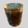 Isca Macia de Carpa Negra para Pesca de Afundamento Lento, Pesca de Peixes Gigantes, Isca de Imitação de Carpa Grande Atacado, Isca Artificial para Pesca de Carpa Grande