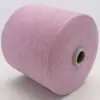 Suministro Directo en Stock Algodón Peinado 40S/1 Hilo de Color Teñido en Masa Ia066 Hilo de Color Mixto Anti-Pilling Fabricante de Hilo de Color Teñido en Masa