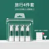 Botella dispensadora de spray portátil para viaje con vacío, juego de botellas de loción, tipo pulsador, emulsión de agua, base de maquillaje líquida, muestra, se puede llevar a bordo