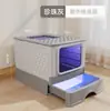 Bandeja de arena para gatos extragrande, a prueba de olores, caja de arena para gatos completamente cerrada con cajón, accesorios para mascotas anti-salpicaduras