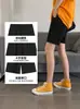 Pantalones cortos deportivos de verano para mujer, negros, pantalones largos de tres cuartos finos de cintura alta, nuevo modelo 2026, pantalones casuales holgados y anti-exposición