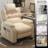 Silla de Gaming para Cafetería de Internet, Sofá de Juego, Silla de Carreras, Silla de Sala de Estar, Uso Doméstico, Cómoda para Estar Sentado Mucho Tiempo, Silla Sofá Perezoso Individual de Dormitorio, Madera