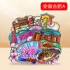 Fábrica Especializada Anhui no Desenvolvimento de Ímãs de Geladeira de Madeira em Hefei e Adesivos Magnéticos Flexíveis com Letras para Atrações Turísticas Nacionais