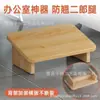Reposapiés para inodoro, taburete para agacharse, reposapiés de oficina, reposapiés para descansar las piernas, reposapiés para lactancia, almohadilla para pies, pedal reposapiés