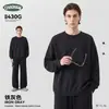 CKX ropa de moda para hombre 26 otoño/invierno nuevo producto conjunto de sudadera con cuello redondo, sudadera lavada desgarrada y pantalones curvados para hombre conjunto de dos piezas