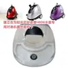 Vaporizador de Ropa, Plancha, Hervidor, Percha para Ropa, Tubo Guía de Aire, Varilla del Tanque de Agua, Tapa de Agua, Accesorios de Cabezal de Pulverización