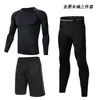 Calça Legging Esportiva Masculina Top Roupa de Corrida Fitness Absorvente de Suor Respirável Secagem Rápida Alta Elasticidade Treinamento Roupa de Basquete