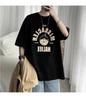 Top estilo Harajuku para niños Camiseta de manga corta para hombre de estilo coreano moderno Marca moderna Moderna Suelta ins Camiseta estilo Hong Kong Casual que combina con todo