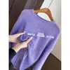 Suéter de malha com tingimento personalizado, roxo clareador, casual de caimento solto emagrecedor para mulheres, novo modelo H082506 para primavera e outono de 2026