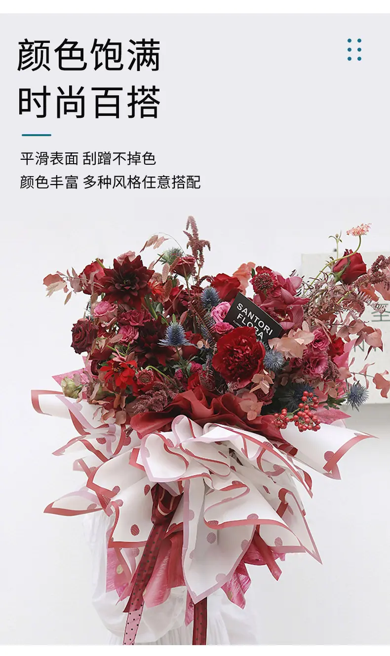 详情图06.jpg