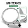 Llave para filtro de cambio de aceite de camión, rejilla de aceite, bomba de gasolina, filtro diésel, herramienta especial inteligente de instalación y extracción