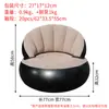 Nuevo Sofá Inflable en Forma de Bola Sofá Perezoso Saco de Frijol Silla Redonda Individual con Respaldo Plegable Almacenamiento Venta al por Mayor