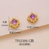 Cuentas Antiguas de Piedra Ojo de Gato Dorado Cuentas Sueltas Anillo Superficie Colorida Gema Tallada Cuentas Separadas Pulsera DIY Accesorios de Joyería