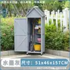 Gabinete de Almacenamiento para Exteriores, Cobertizo para Herramientas de Jardín con Protección Solar, Caja de Utilidades, Gabinete Pequeño de Almacenamiento para Balcón, Zapatero para Interiores