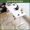 Escritorio de Computadora Eléctrico Multifuncional Ajustable de Madera Maciza Seleccionada Cuidadosamente para Dormitorio, Escritorio para Oficina en Casa, Escritorio de Estudio para Escribir, Escritorio Inteligente