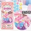 Adesivos 3D Relevo da Moda para Meninas e Crianças, Decorações Artesanais DIY, Adesivos Educacionais Sanrio