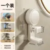 Estante de almacenamiento para lavabo con ventosa y ganchos, soporte para lavabo de baño, estante retráctil para inodoro, colgador de lavabo para pared sin perforaciones