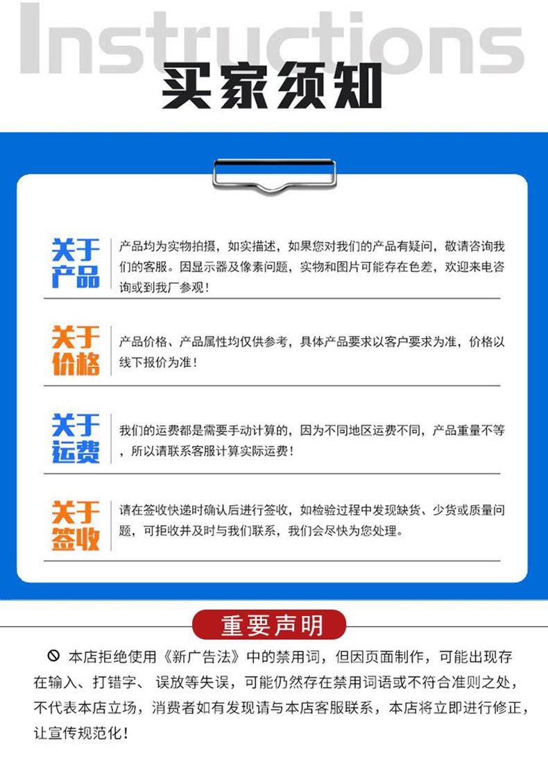 不锈钢搅拌罐_11.jpg