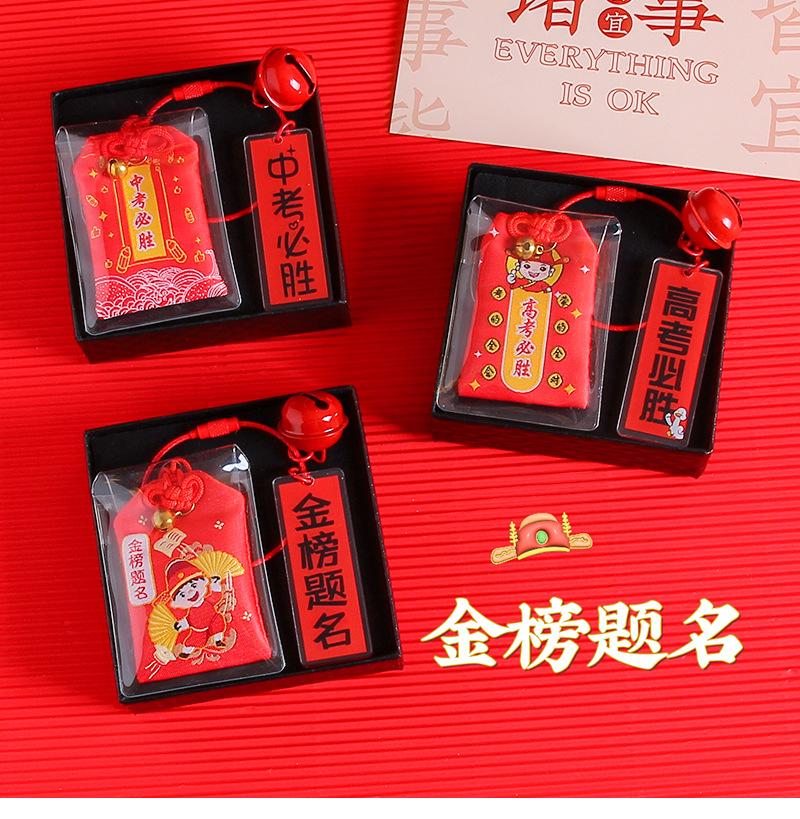 详情_01.jpg