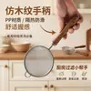 ¡Vaya, este colador de malla fina de acero inoxidable 304 es perfecto para usar en la cocina, para escurrir agua, filtrar sólidos y tamizar leche de soja, comida para bebés y harina!. También es genial para hornear en casa