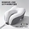 Almohada personalizada en forma de U de seda helada, almohada de soporte para el cuello de avión, almohada de cuello para viaje, almohada para el cuello, ayuda para dormir en viajes largos en coche, almohada en forma de U