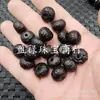 Contas com Padrão de Ágata Negra, Contas Soltas de Jade, Espaçadores com Fivela de Ágata Antiga e Jade, Contas de Ábaco, Contas para Acessórios de Joalheria