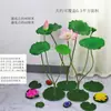 Flor de Loto Artificial Flor Artificial Nenúfar Hoja de Loto Falsa Decoración de Estanque Paisaje de Patio Estanque de Peces Planta de Piso de Alta Calidad Realista