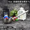 Cuchara de Acero Inoxidable Mango Largo Cuchara para Agua Cuchara para Avena Cuchara Grande para Sopa Cuchara para Agua Cuchara Larga Engrosada Cuchara para Agua Forrada Nuevo Estilo
