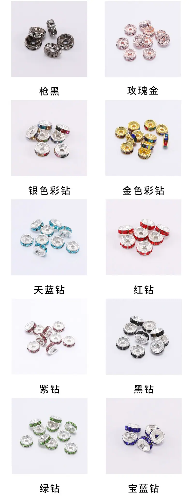 AC0024详情_03.jpg