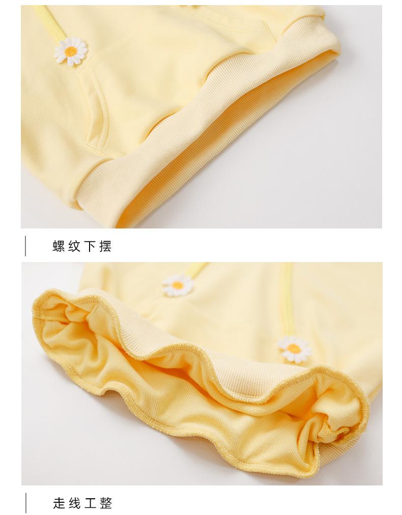 详情图_29.jpg
