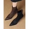 Botines de Tacón Alto para Mujer con Tacón de Aguja Nuevo Diseño Otoño e Invierno 2025 Punta Fina Botines Ajustados Botas Elásticas con Forro de Felpa Botines de Media Estación