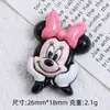 Dibujos Animados Lindo M Qiqi Accesorios DIY Creativos Accesorios Crema Pegamento Accesorios Resina Accesorios Pequeños Agujero Hebilla Zapatos Bolsa de Material