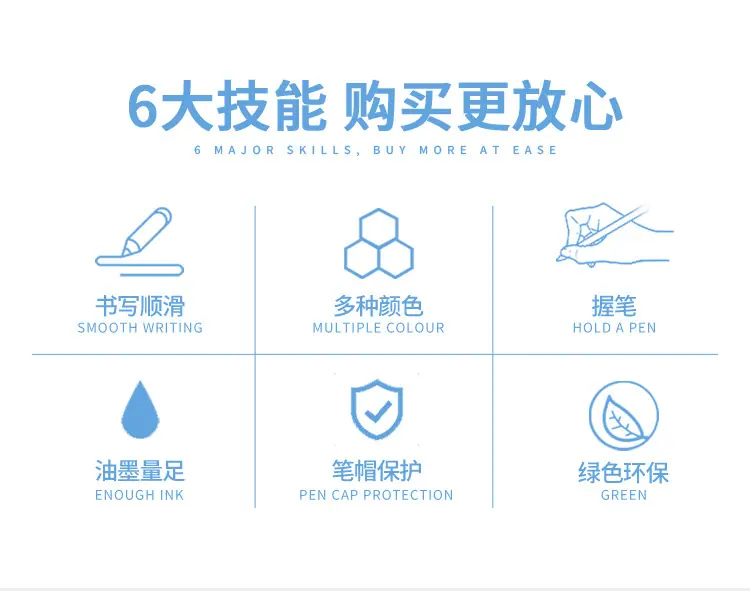 详情_02.jpg