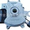 Interruptor de marcha 42700-26500,4270026500 es adecuado para Hyundai Kia, fabricantes en stock cabello lacio