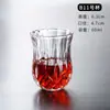 Copa Pequeña de Vino de Vidrio Copa para Licor Casera Copa para Bebidas Espirituosas Copa Bala KTV Fondo Grueso Copa para Wonton Paquete de 6