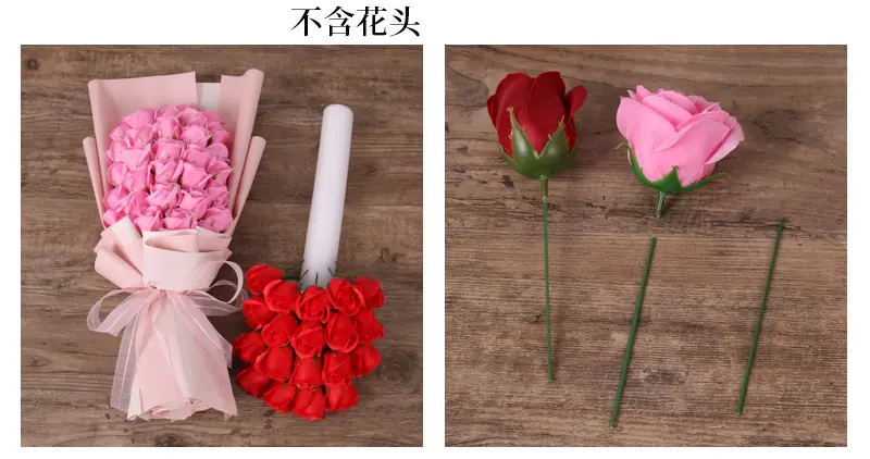 2号胶包铁丝杆