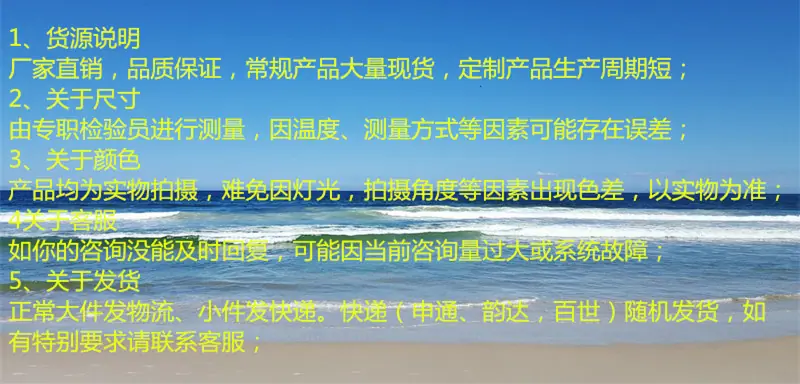 beach-1631929_1280.jpg