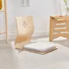 Silla Tatami, Asiento de Cama, Silla Perezosa para Dormitorio, Silla sin Patas, Taburete, Silla con Respaldo, Cojín, Silla para Mirador, Silla de Estilo Japonés