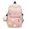 Nuevo Estilo Lindo Estilo Coreano Mochila Escolar para Mujeres Mochila de Gran Capacidad para Estudiantes de Primaria y Secundaria Fuerte y Duradera Mochila Versátil con Correa Ancha para el Hombro