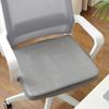 Cojín de ratán de verano, cojín para silla, cojín antideslizante para silla de comedor, cojín transpirable para asiento de ordenador de oficina, cojín para glúteos