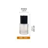 Botellas de Vidrio Cosmético, Botellas para Crema, Botellas para Loción, Botellas para Base de Maquillaje, Botellas con Bomba Dosificadora, Botellas para Sérum, Botellas Gotero para Aceites Esenciales